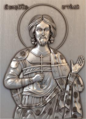 Икона Св. Артемий