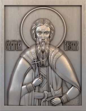Святой князь Вячеслав