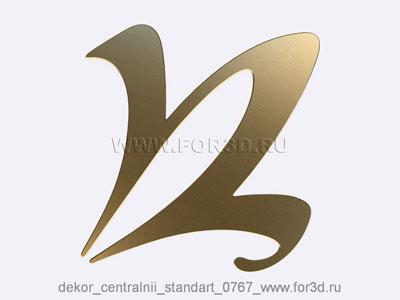 2d Декор центральный стандарт 0767 3d stl модель для ЧПУ