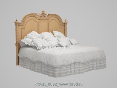 Bed 092 stl model for CNC