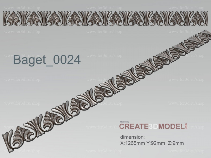 Багет 0024 3d stl модель для ЧПУ