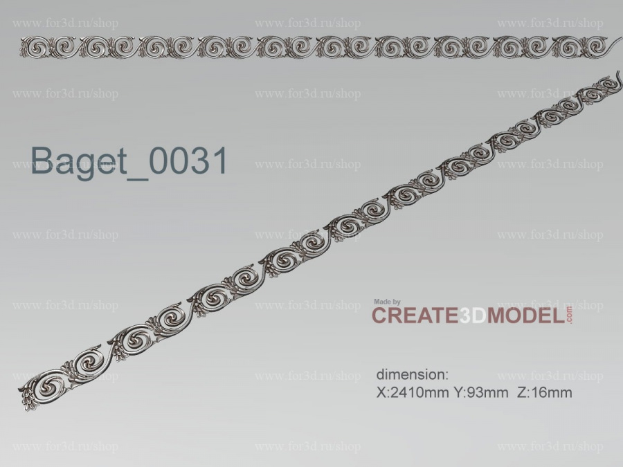 Багет 0031 3d stl модель для ЧПУ