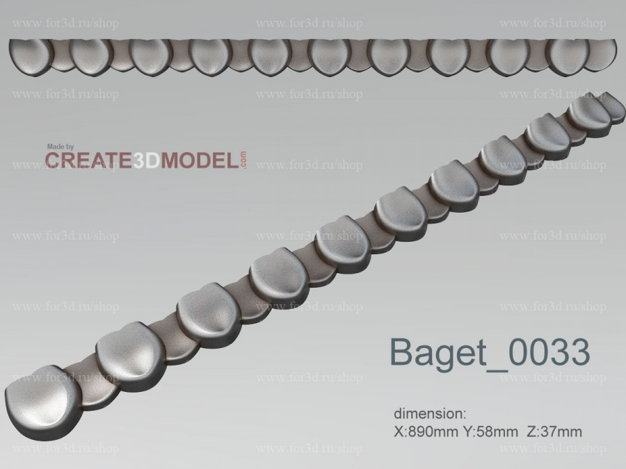 Багет 0033 3d stl модель для ЧПУ