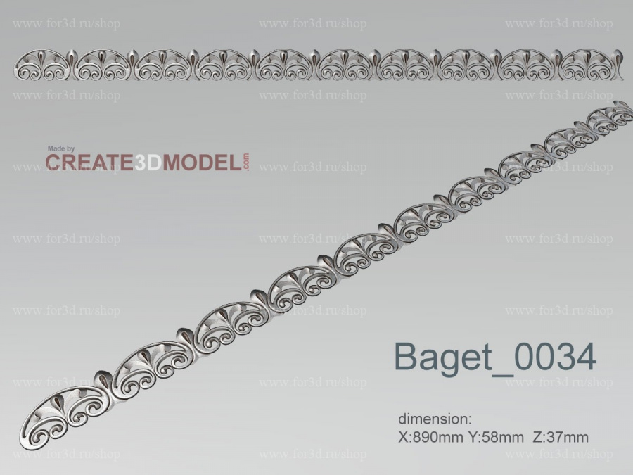 Baget 0034 | stl - 3d model for СNC machine 3d stl for CNC