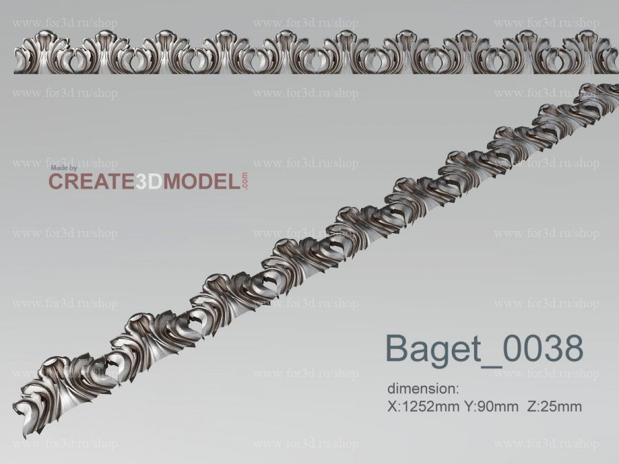 Багет 0038 3d stl модель для ЧПУ