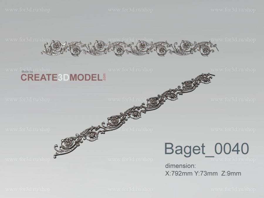 Багет 0040 3d stl модель для ЧПУ