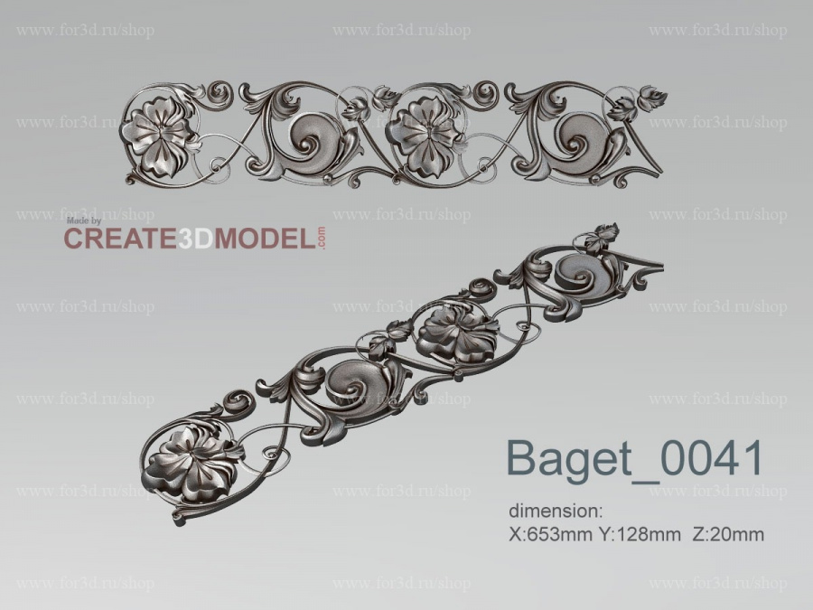Багет 0041 3d stl модель для ЧПУ