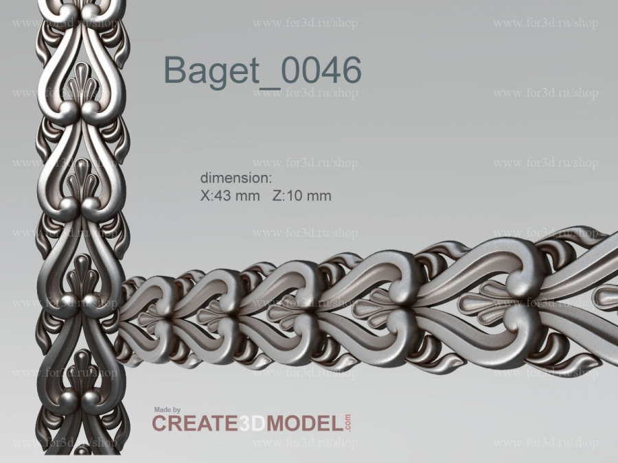 Багет 0046 3d stl модель для ЧПУ