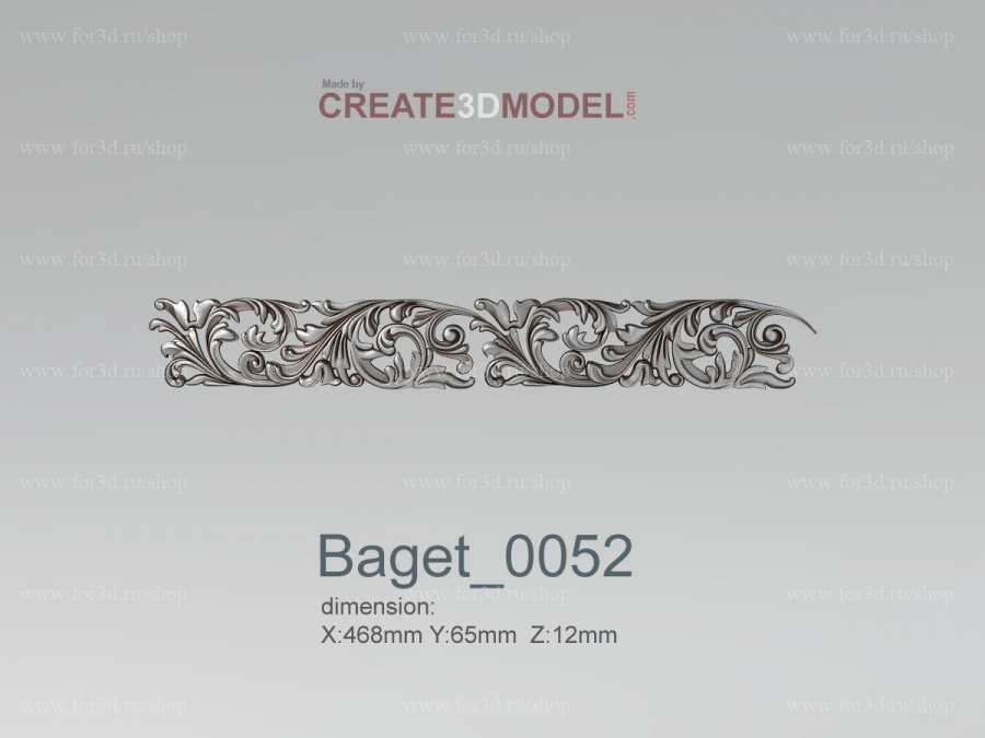 Багет 0052 3d stl модель для ЧПУ
