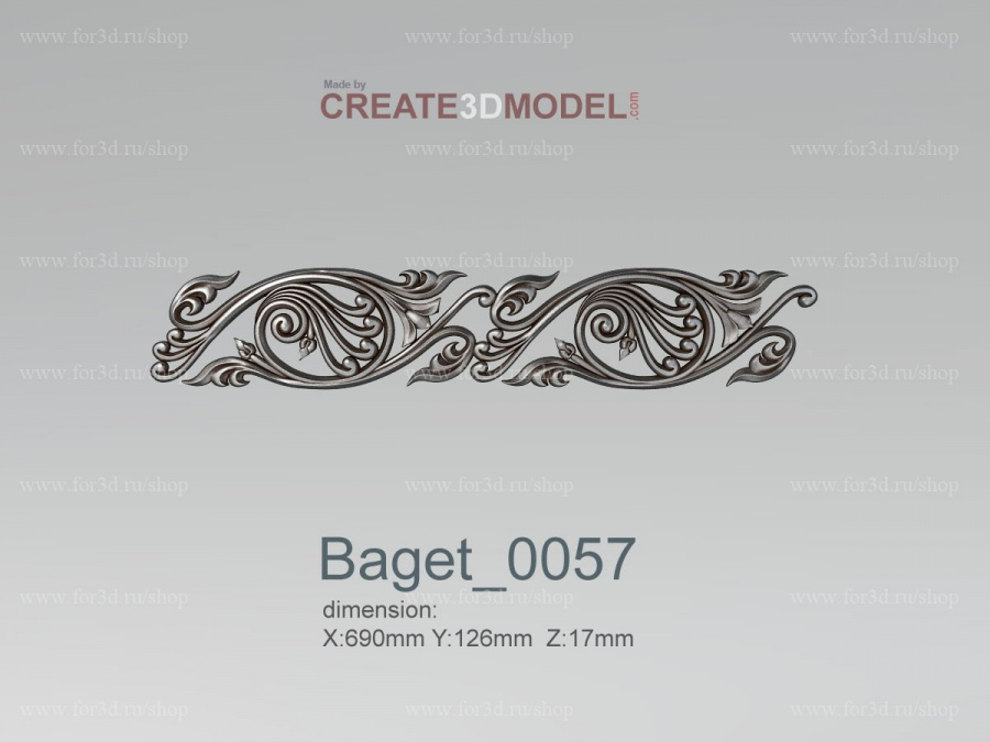 Багет 0057 3d stl модель для ЧПУ