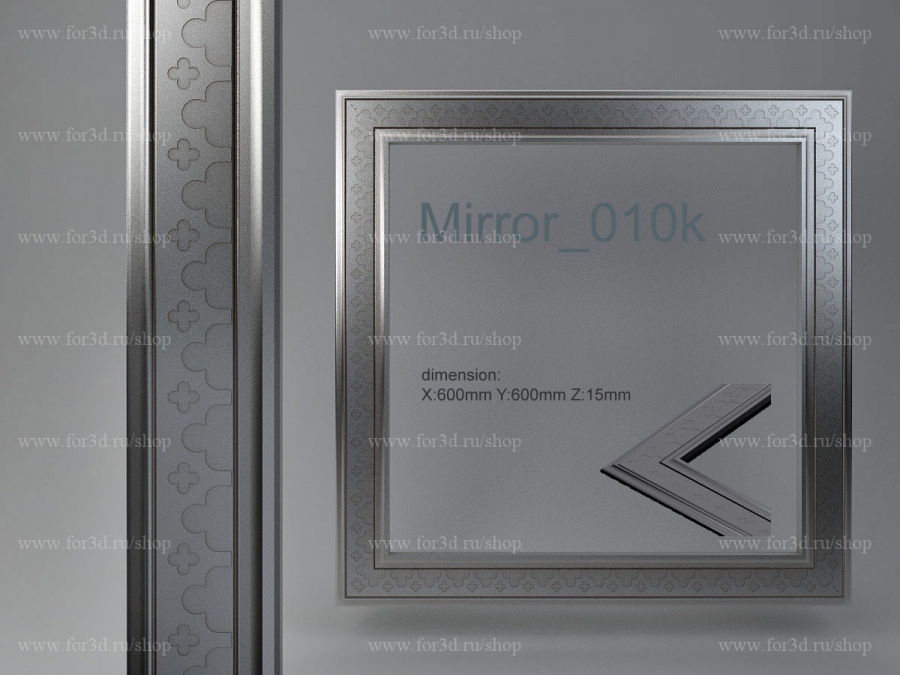 Mirror 010k 3d stl for CNC