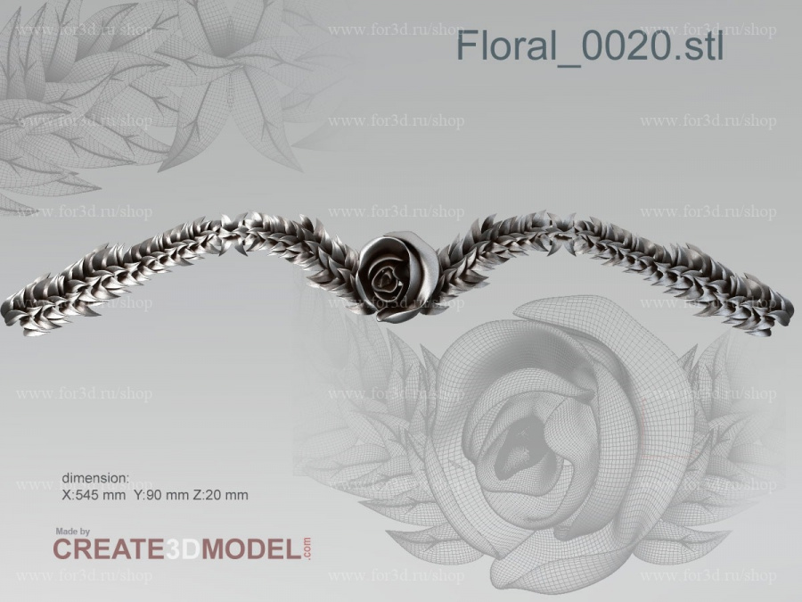 Floral 0020 3d stl модель для ЧПУ