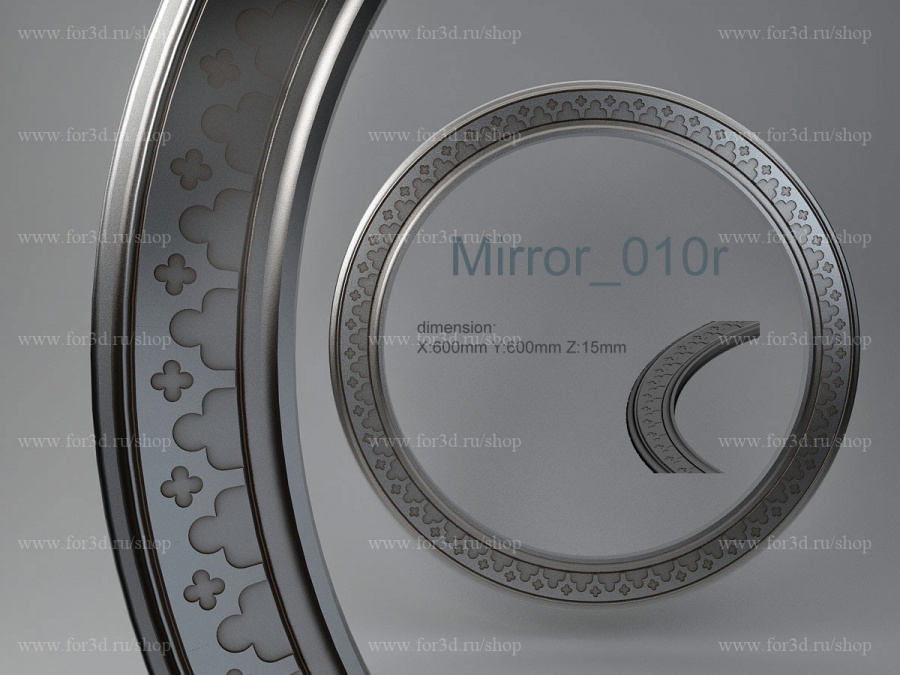 Mirror 010r 3d stl for CNC
