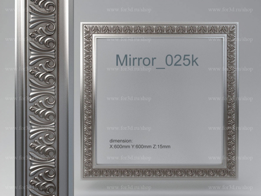 Mirror 025k 3d stl for CNC