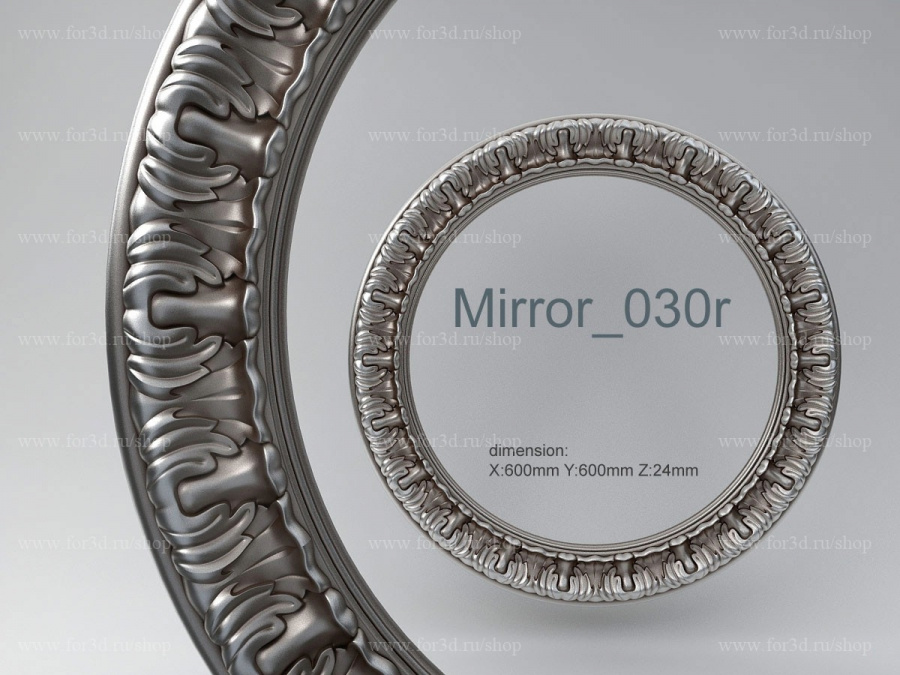 Mirror 030r 3d stl for CNC