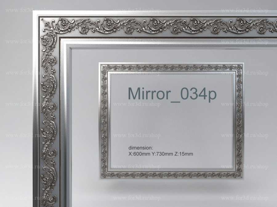 Mirror 034p 3d stl for CNC