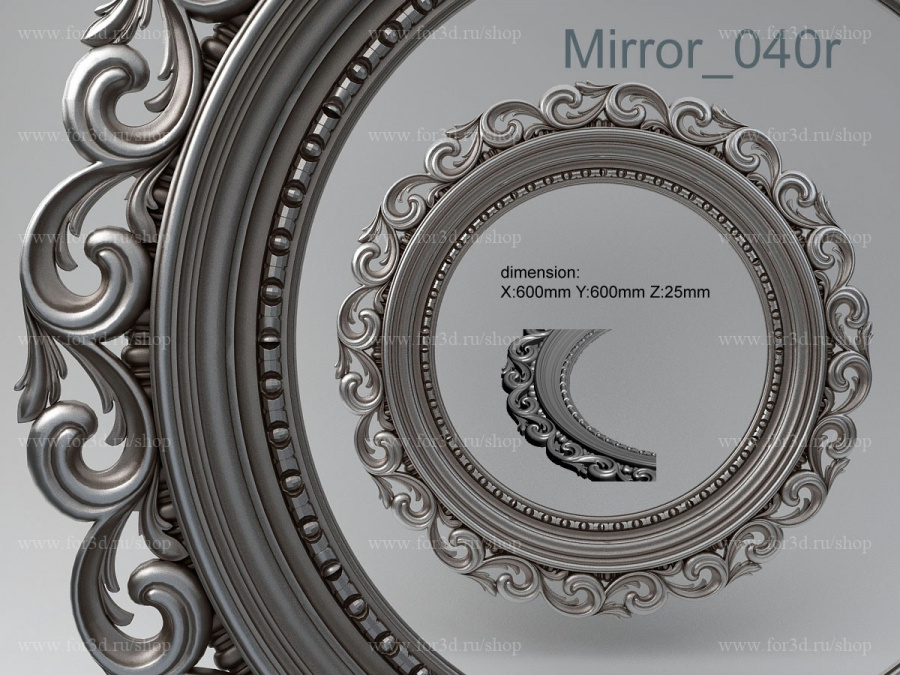 Mirror 040r 3d stl for CNC