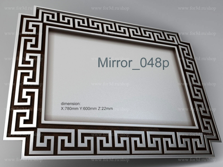 Mirror 048p 3d stl for CNC