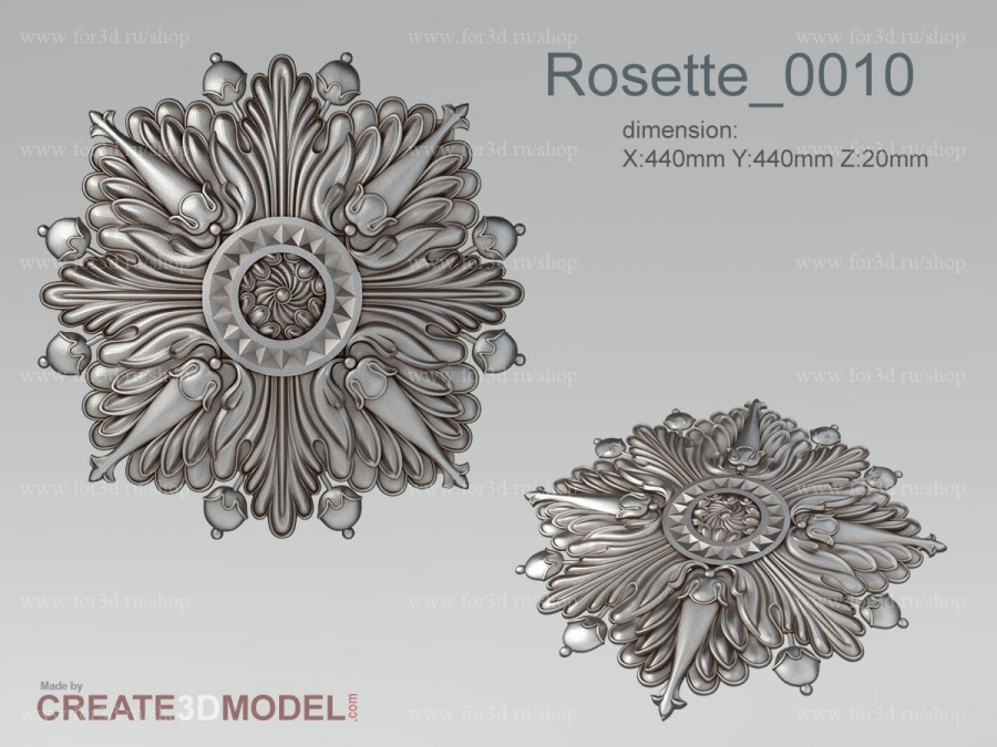 Rosette 0010 3d stl for CNC