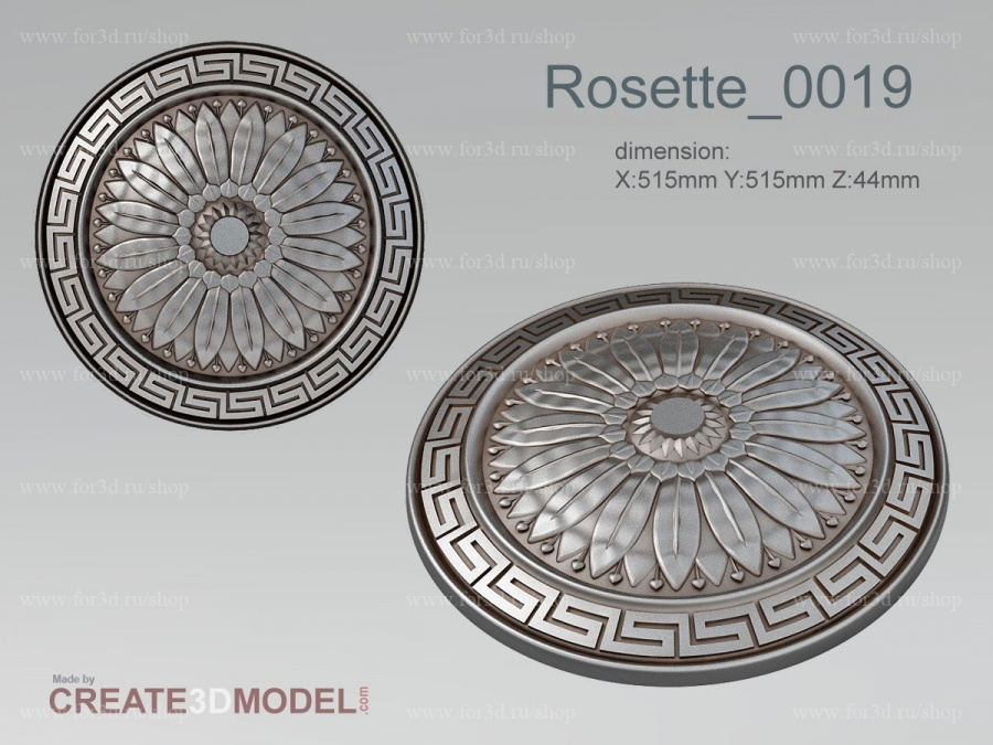 Rosette 0019 3d stl for CNC