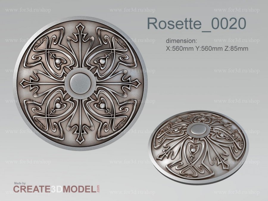 Rosette 0020 3d stl for CNC