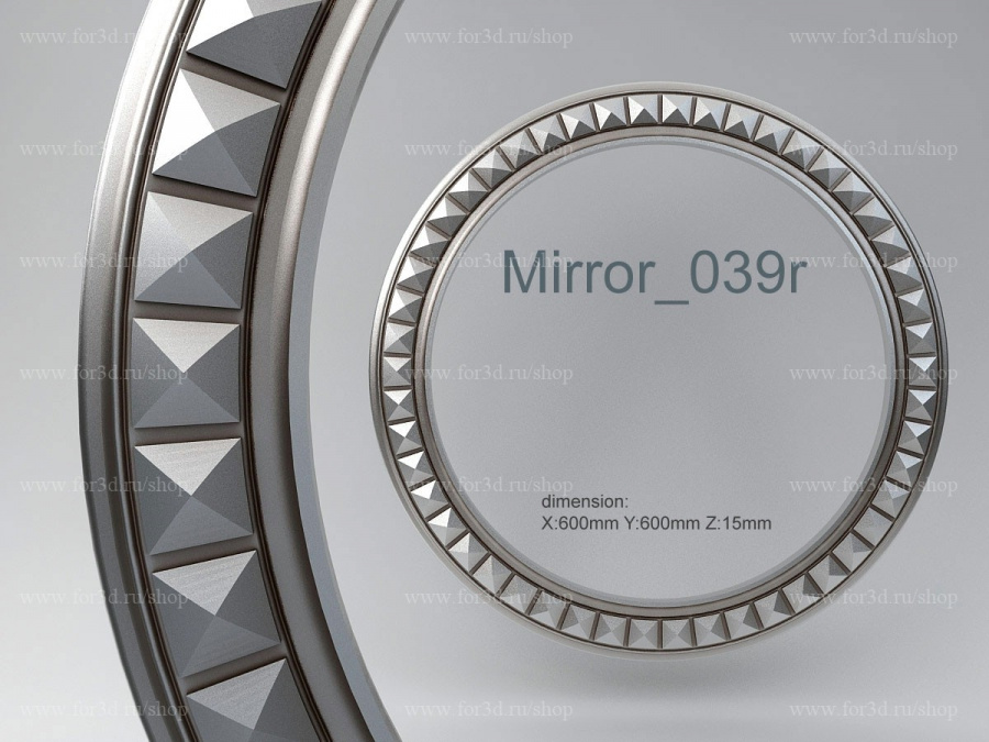 Mirror 039r 3d stl for CNC