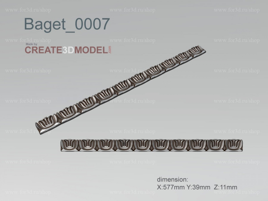 Багет 0007 3d stl модель для ЧПУ