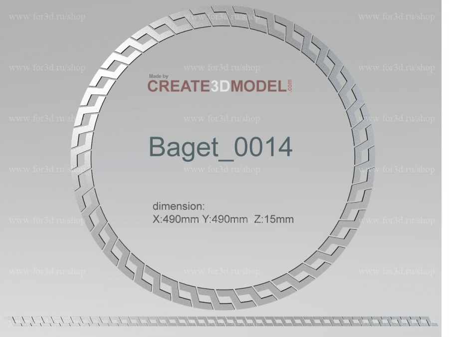 Багет 0014 3d stl модель для ЧПУ