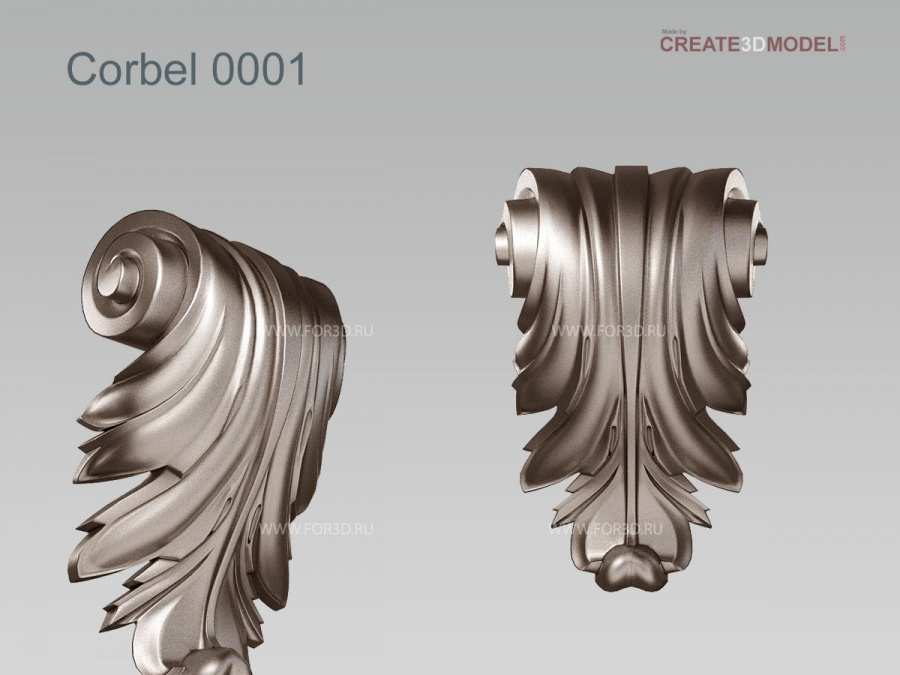 Corbel 0001 3d stl for CNC