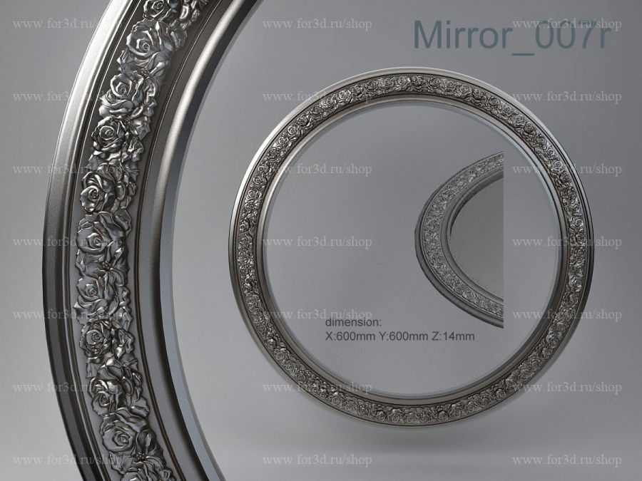 Mirror 007r 3d stl for CNC