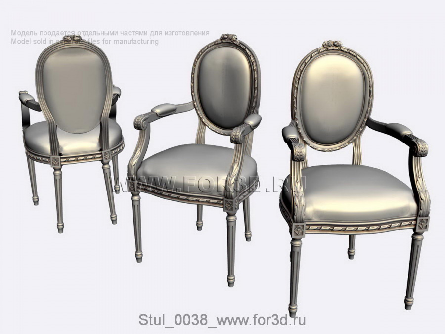 Chair 0038 3d stl for CNC