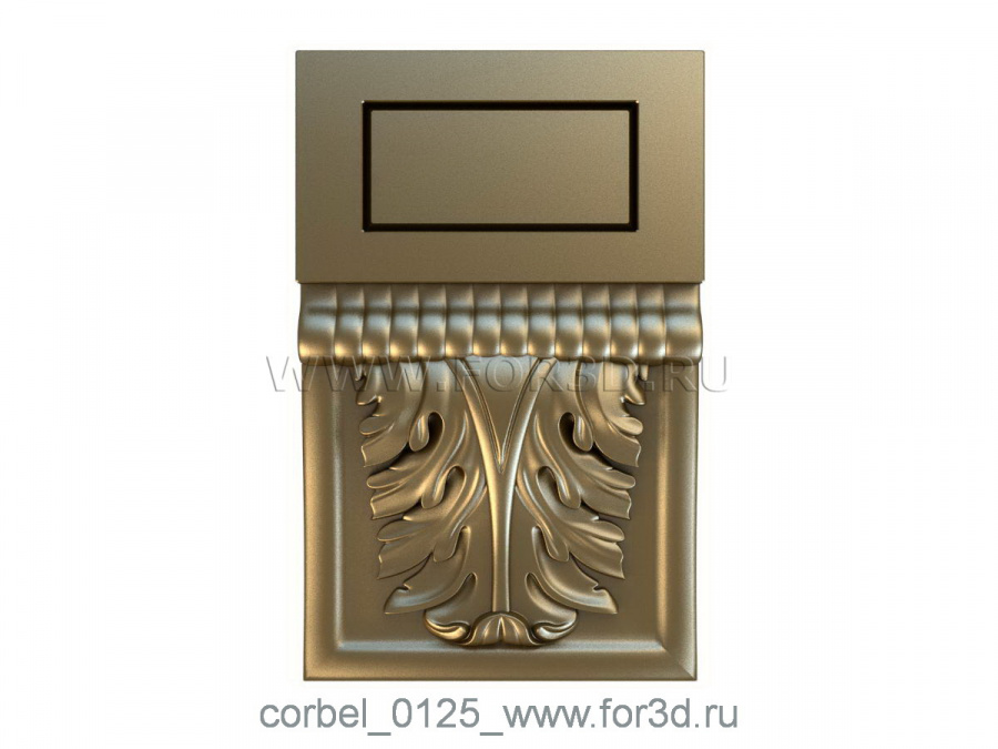 Corbel 0125 3d stl for CNC