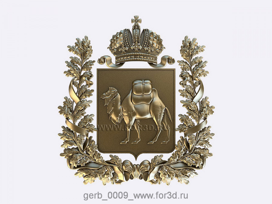 Coat of Arms 0009  machine 3d stl for CNC