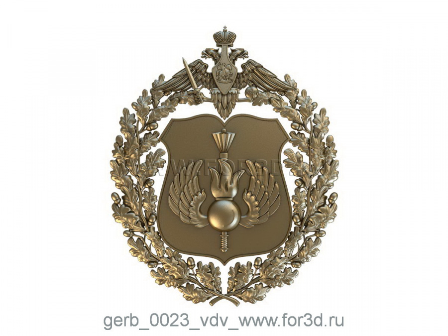 Coat of arms 0023 VDV 3d stl for CNC