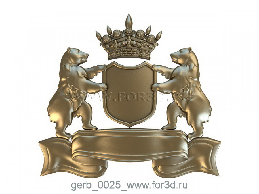 Coat of arms 0025 3d stl for CNC