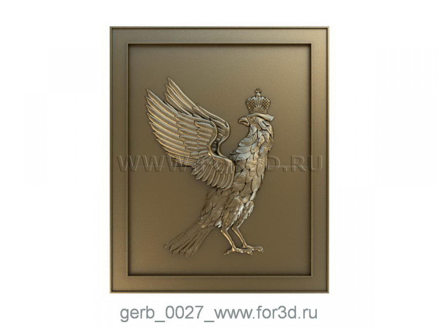 Coat of arms 0027 3d stl for CNC