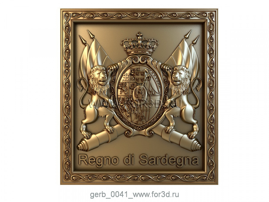 Coat of arms 0041 3d stl for CNC
