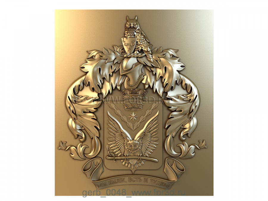 Coat of arms 0048 3d stl for CNC