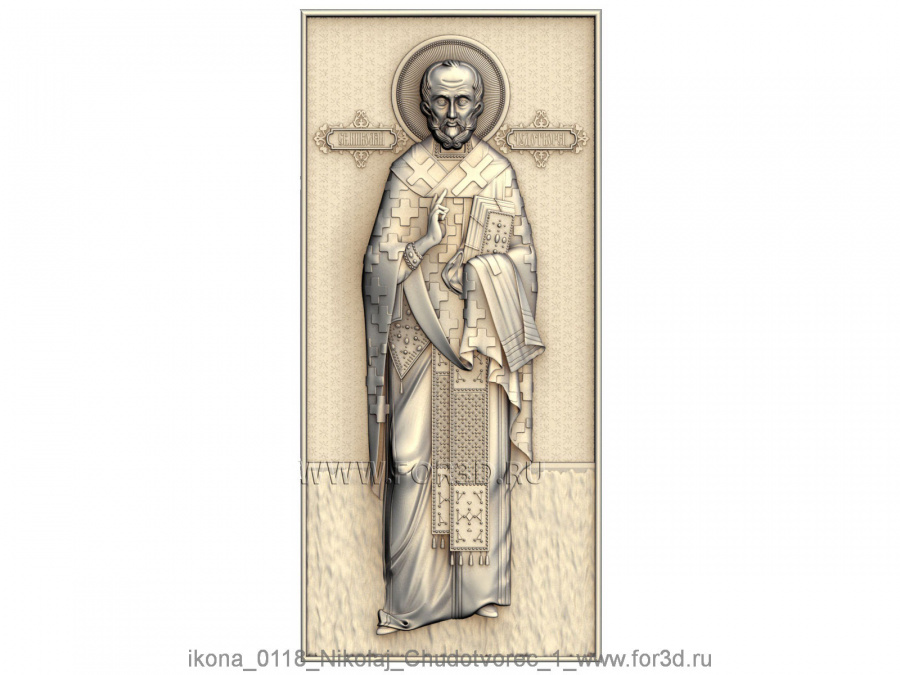 icon 0118 "St. Nicholas the Miracle-worker" 3d stl for CNC