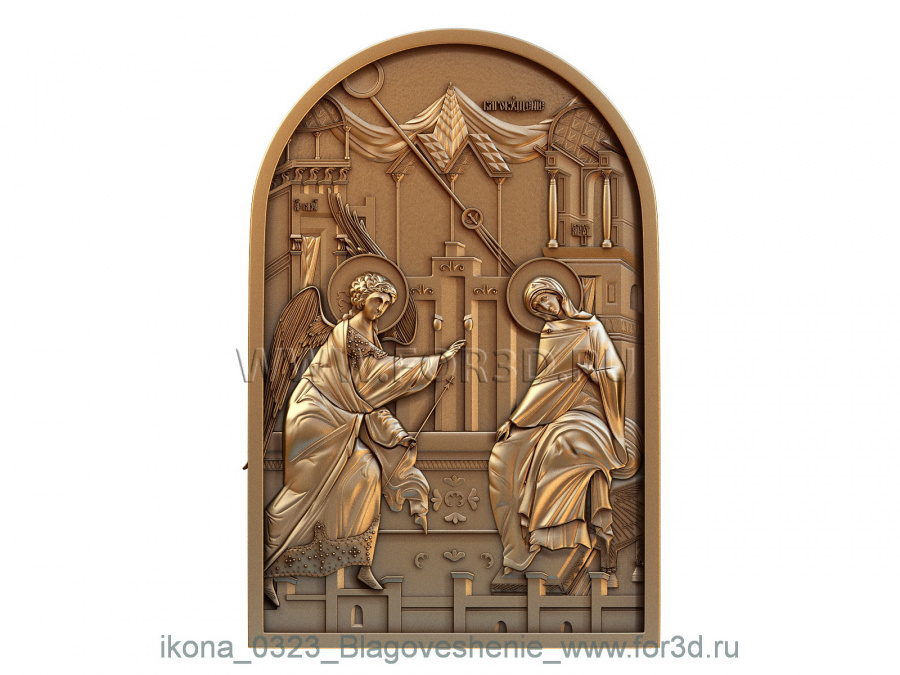 The icona 0323 Annunciation 3d stl for CNC