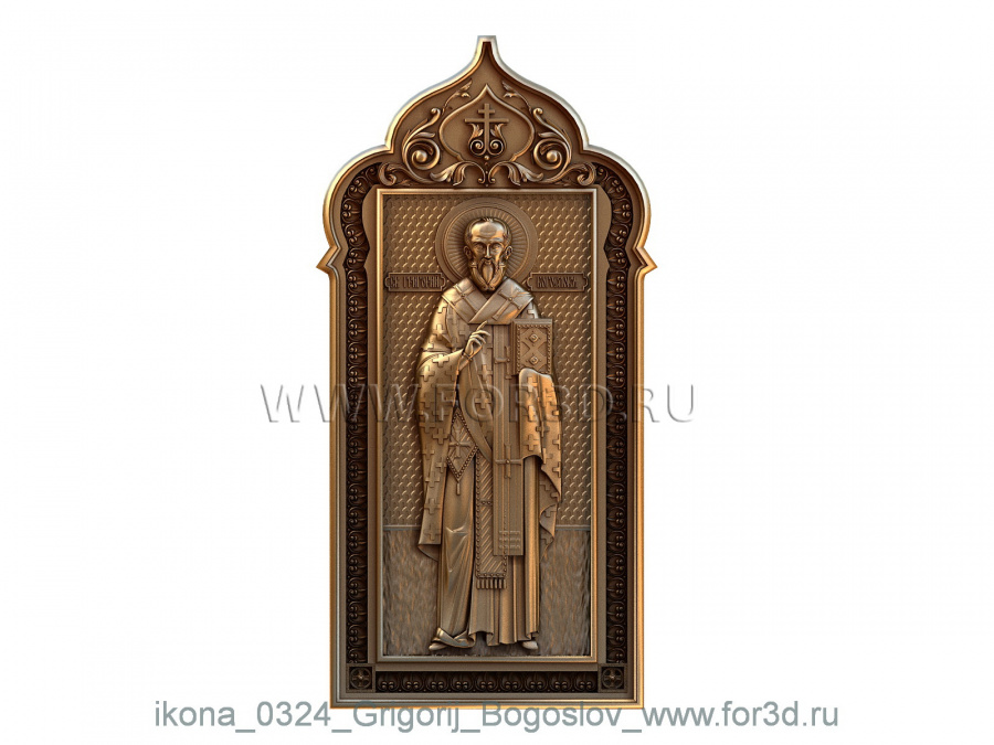 The icona 0324 Gregory The Theologian 3d stl for CNC