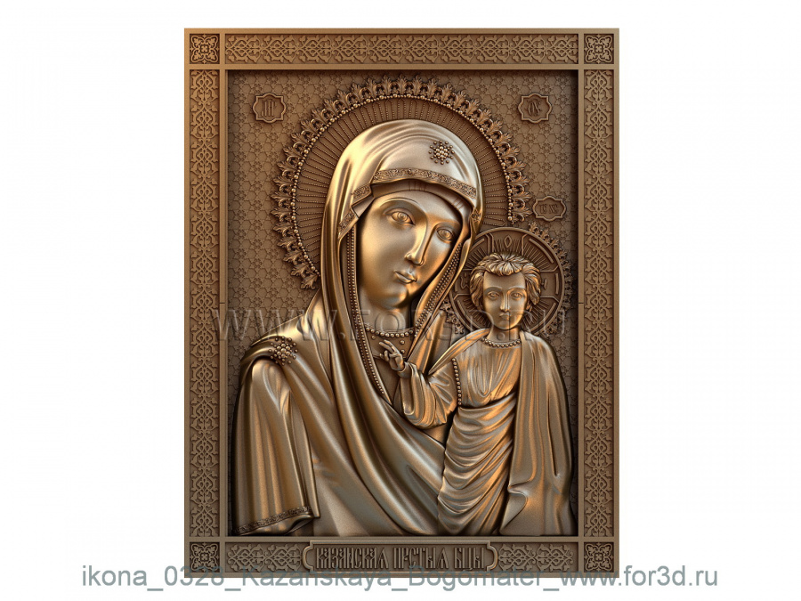 The icon 0328 Our lady of Kazan 3d stl for CNC