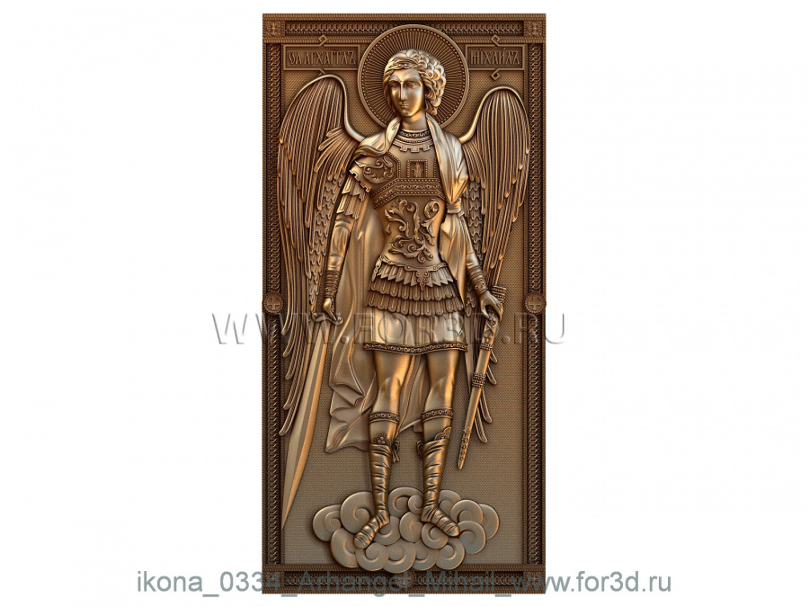 The icon 0334 Archangel Michael 3d stl for CNC