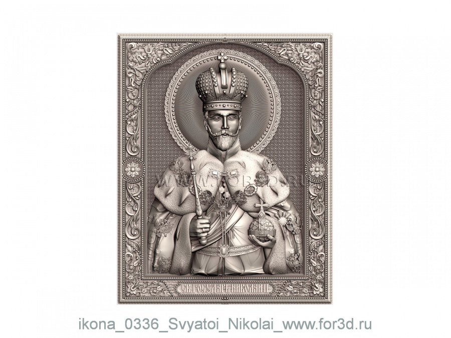 The icon of St. Nicholas 0336 3d stl for CNC