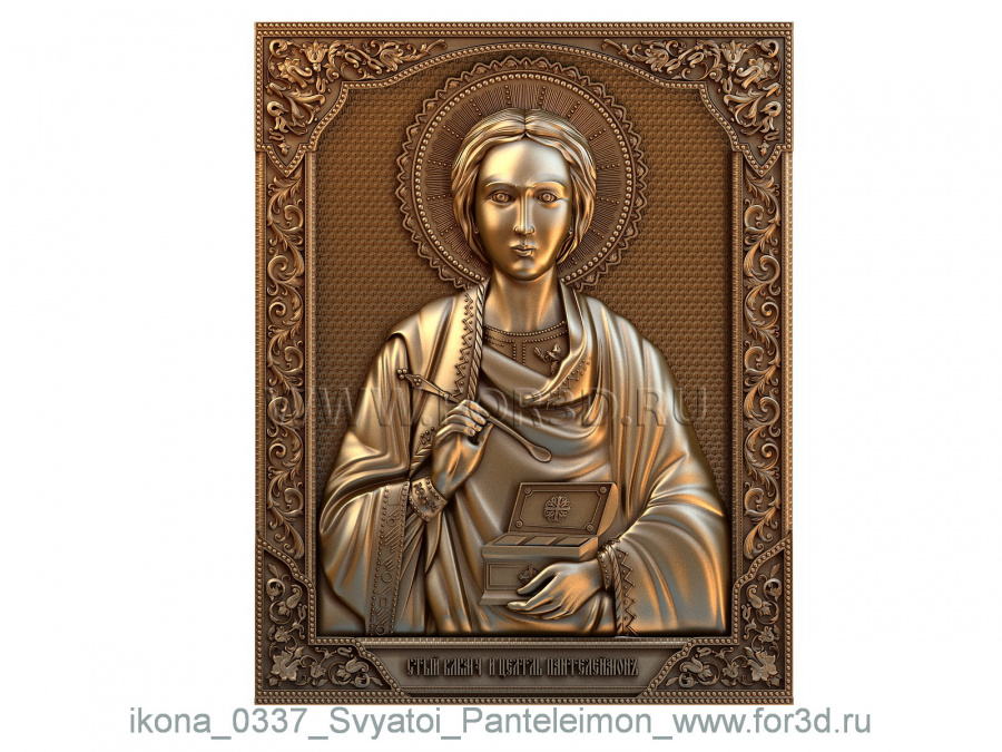The icon 0337 Saint Panteleimon 3d stl for CNC