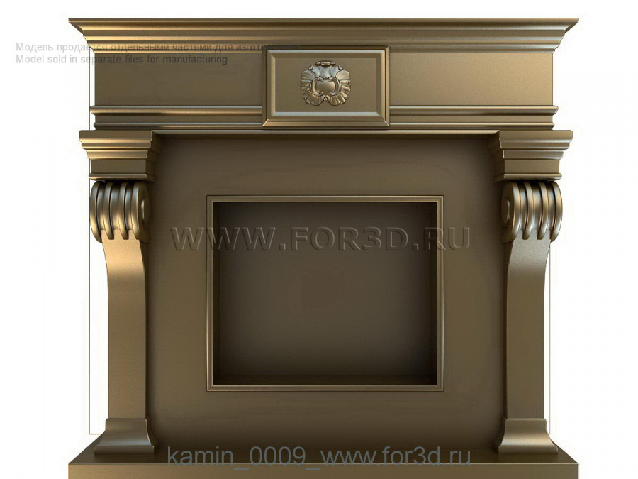 Fireplaces 0009 3d stl модель для ЧПУ