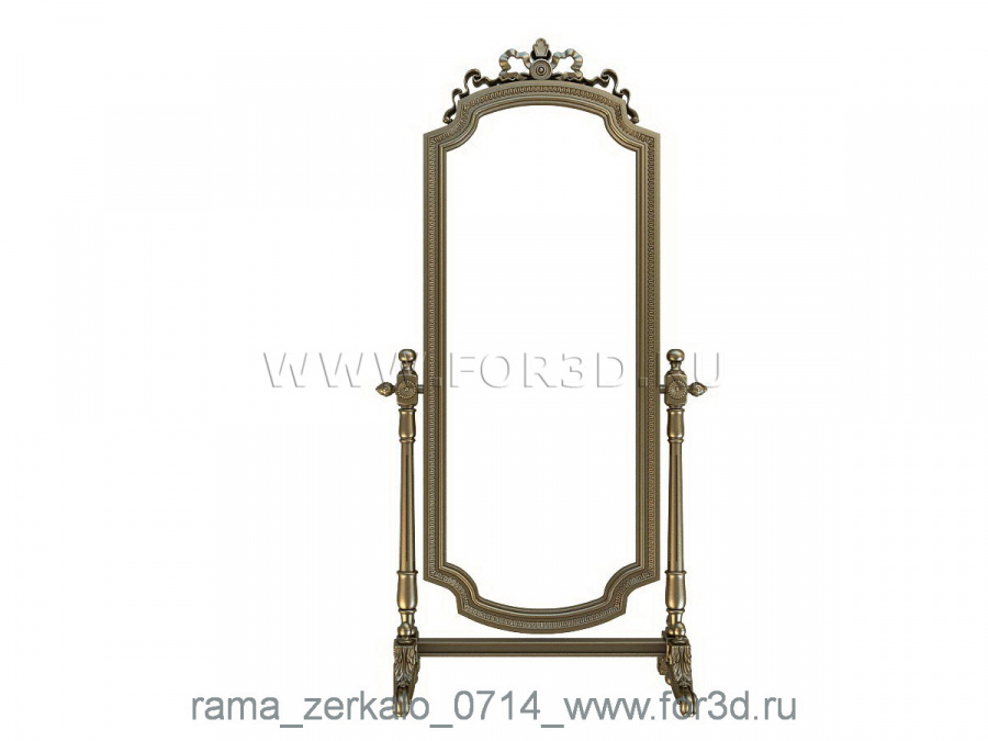 Mirror 0714 3d stl for CNC