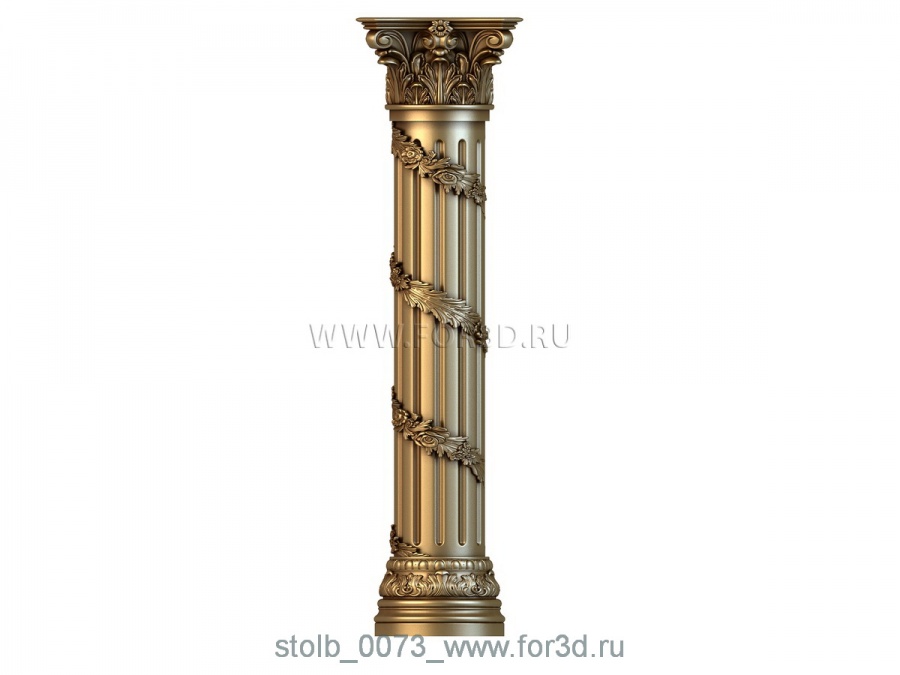 Column 0073 3d stl for CNC