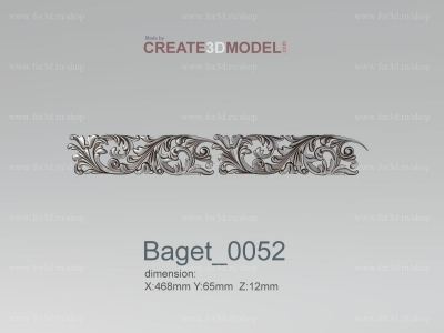Baget 0052 | stl - 3d model for NC machine