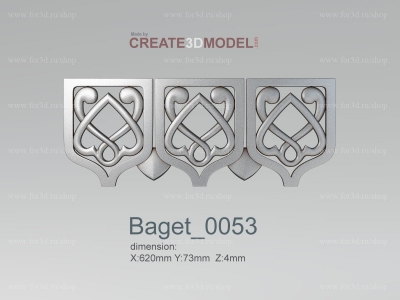 Baget 0053 | stl - 3d model for NC machine